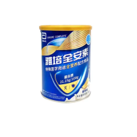 特殊医学用途全营养配方食品(雅培全安素)