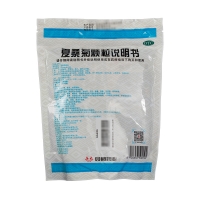 夏桑菊颗粒(双蚁)