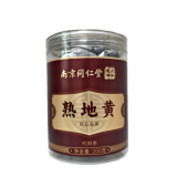 熟地黄(六和乾坤)