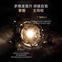MOVO男士修护凝胶