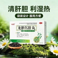 龙胆泻肝丸(牧霖)