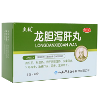 龙胆泻肝丸(立效)