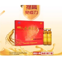 敖东牌人参蜂王浆口服液(敖东)