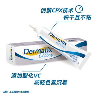 硅凝胶(倍舒痕)