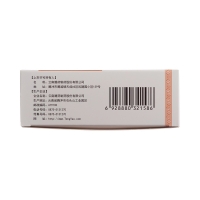 香砂平胃颗粒(腾药)