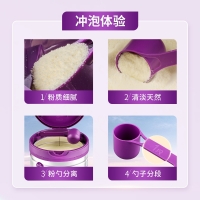 婴儿配方奶粉(0-6月龄，1段)(至初)