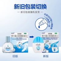复方氯化钠滴眼液(Ⅱ)(乐敦清)