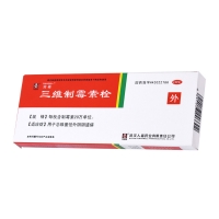 三维制霉素栓(润福)