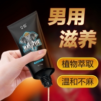 男用按摩膏(交悦)