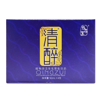 修存堂清醉植物源活性低聚肽饮品