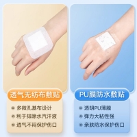 无菌敷贴(海氏海诺)
