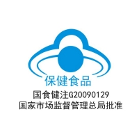 氨基酸枸杞片(美澳健)