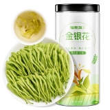 金银花（福东海）