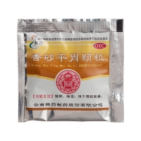 香砂平胃颗粒(腾药)