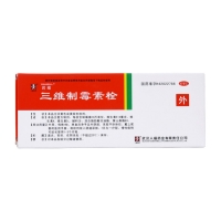三维制霉素栓(润福)
