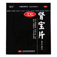 肾宝片(汇仁)