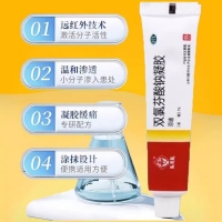 双氯芬酸钠凝胶(马应龙)