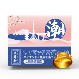 木井村女用增强凝露