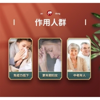 敖东牌人参蜂王浆口服液(敖东)