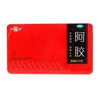 阿胶(福牌)