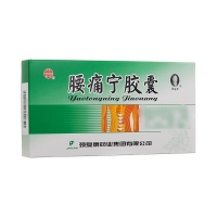 腰痛宁胶囊(颈复康)