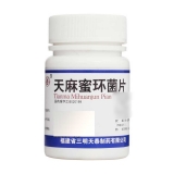 天麻蜜环菌片(沙药)