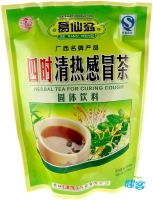 四时清热感冒茶(葛仙翁)
