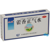 藿香正气水