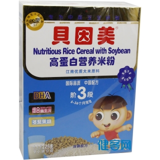 贝因美高蛋白营养米粉3段（8-36个月）225g