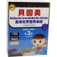 贝因美黑米红枣营养米粉3段225g（8-36个月）