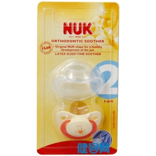 NUK安睡型乳胶安抚奶嘴王2号(6-18个月)(单个卡装)