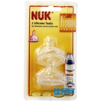 NUK宽口乳胶奶嘴(1段大圆孔)2个装