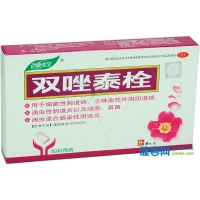 双唑泰栓