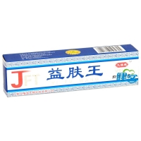 益肤王