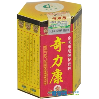 奇力康