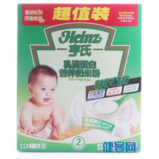 亨氏乳清蛋白营养奶米粉超值装2段(6-24个月) 400g