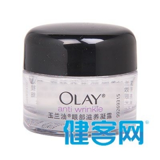 玉兰油眼部滋养凝露