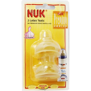 NUK宽口乳胶奶嘴(1号中圆孔两个装，0-6个月)
