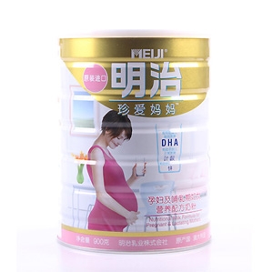 明治珍爱妈妈奶粉900克(孕/哺乳期)