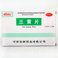 三黄片