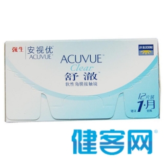 强生安视优舒澈软性角膜接触镜(软性隐形眼镜)(月抛型)