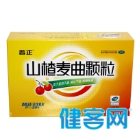 山楂麦曲颗粒