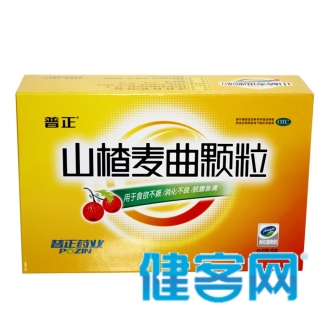 山楂麦曲颗粒