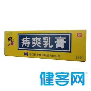 痔爽乳膏(痔爽乳膏 _说明书_作用_效果_价格_健客网