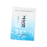 上宫庄韩方水润修护面霜小样(试用装)(赠品)