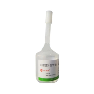 开塞露(开塞露) _说明书_作用_效果_价格_健客网
