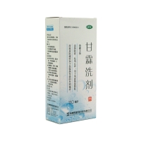 甘霖洗剂(易舒特)