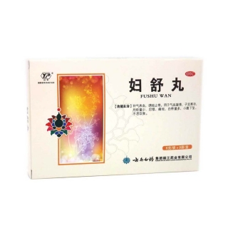 妇舒丸(云丰)