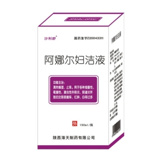 阿娜尔妇洁液 沙利舒 阿娜尔妇洁液 说明书 作用 效果 价格 健客网