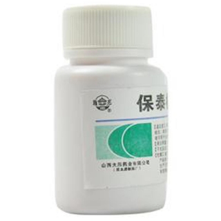 保泰松片(保泰松片) _说明书_作用_效果_价格_方舟健客网